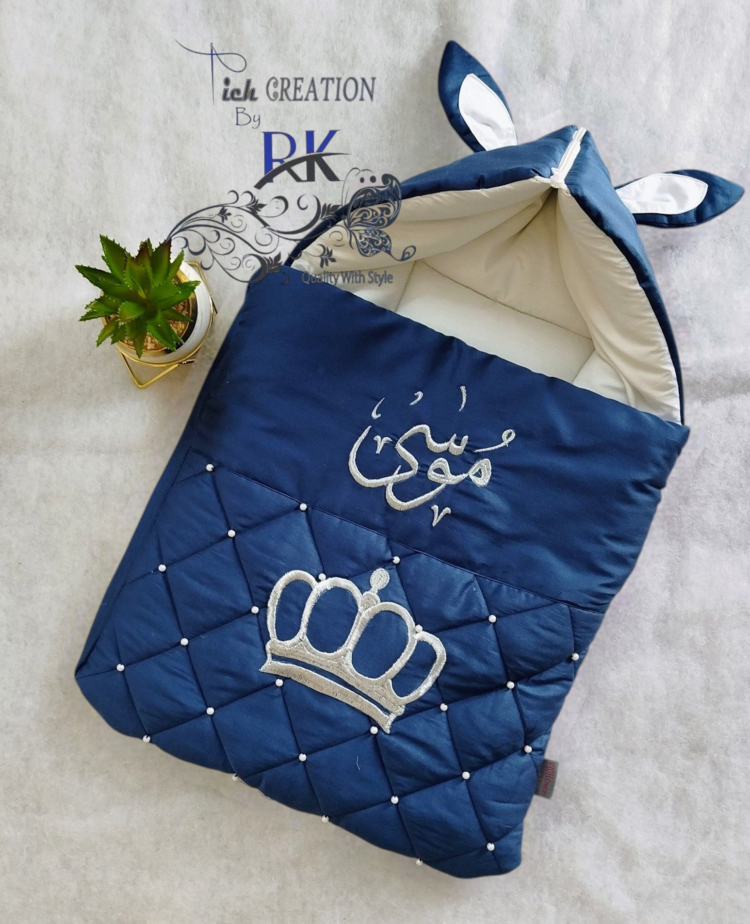 Personalized Name Nest